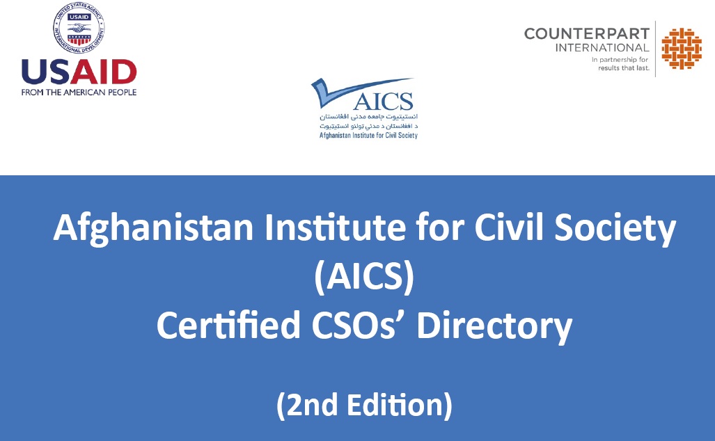 AISC CSO Directory